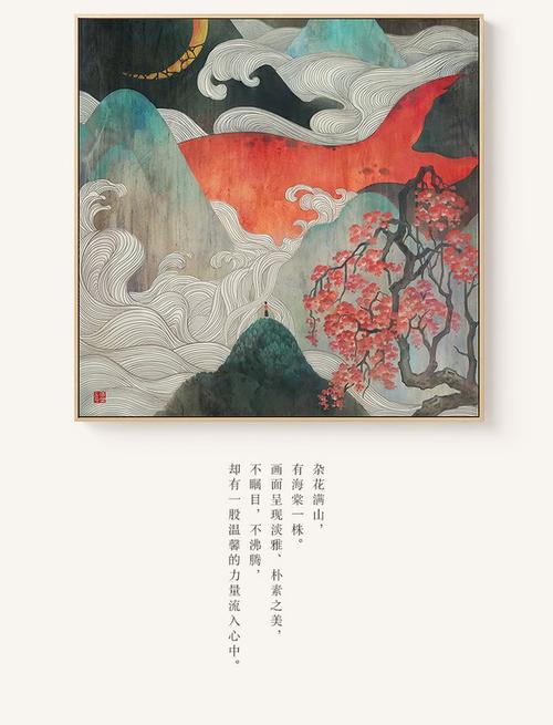 办暂住证